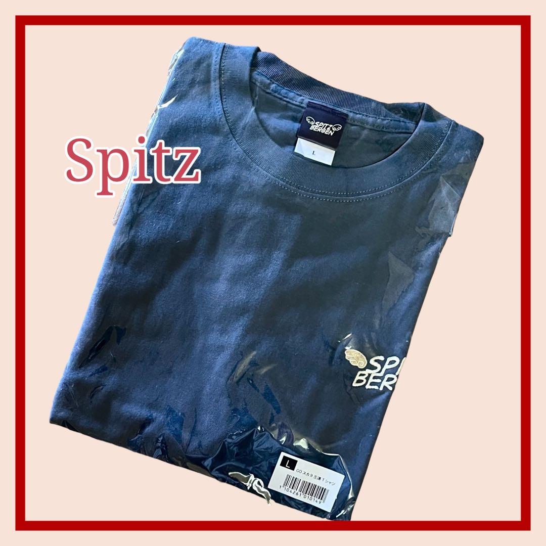 スピッツ　ゴースカ9 Tシャツ Lサイズ　クリアファイル付き