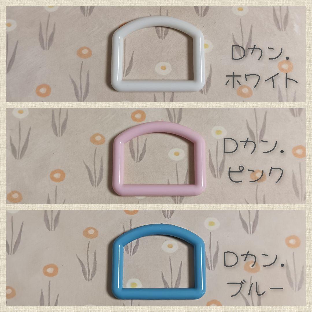 上履き入れオーダー 女の子 上履き袋 ハンドメイド入園入学 準備 セット販売 可