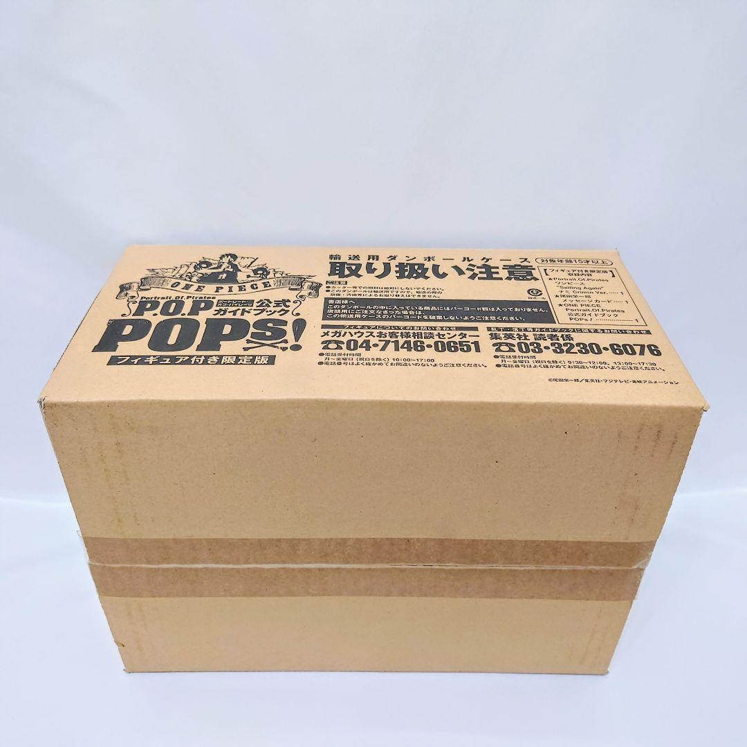 P.O.P ナミ Criminal Ver. 限定 未開封 POPs! 輸送箱付