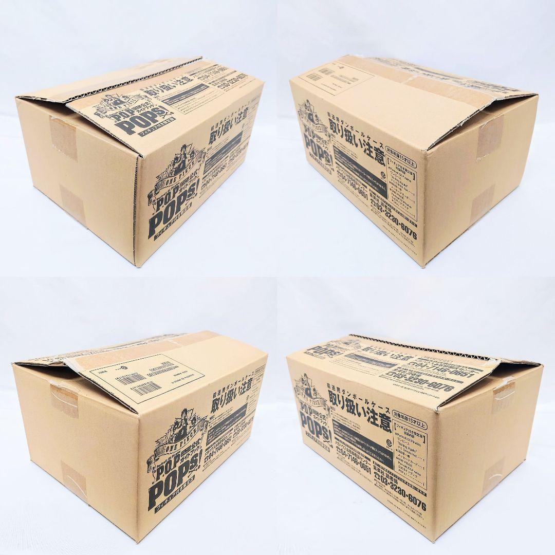 P.O.P ナミ Criminal Ver. 限定 未開封 POPs! 輸送箱付