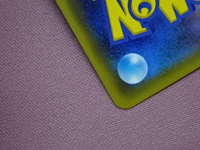 ポケカ リザードン 005/032 U CP3 45-MA0222-13C