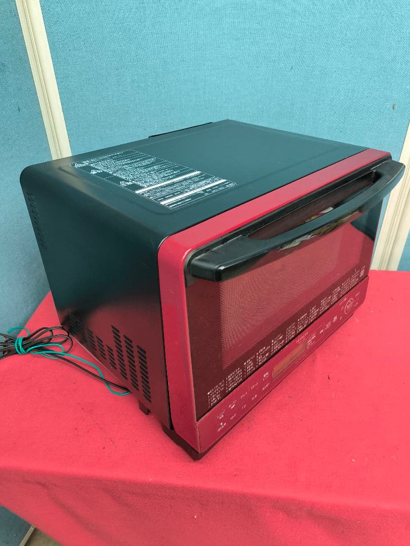 日立　スチームオーブンレンジ ヘルシーシェフ　31L レッド　MRO-S8Y