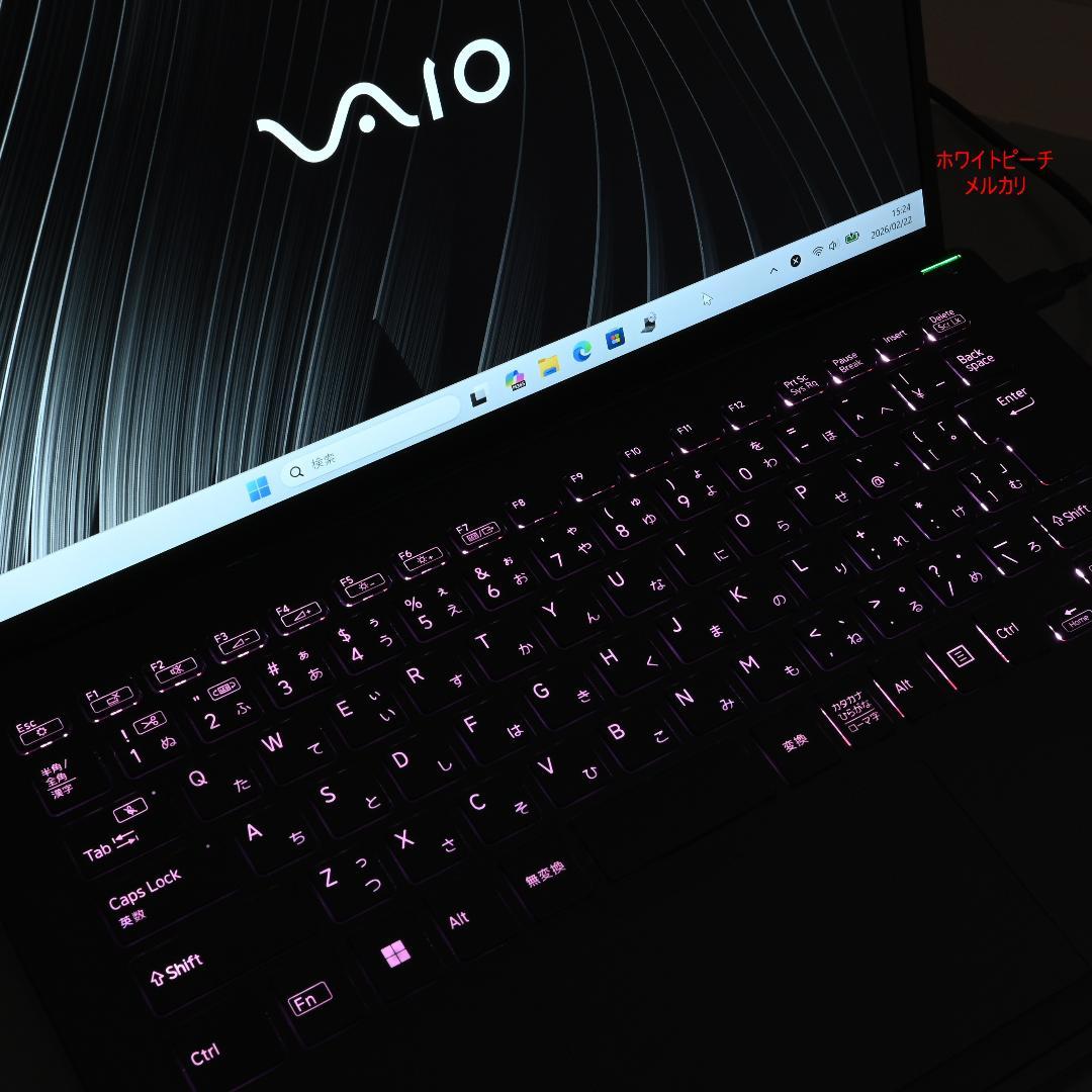 美品Vaio pro PK i5 _16G_256GB ピンクに光るキーボード