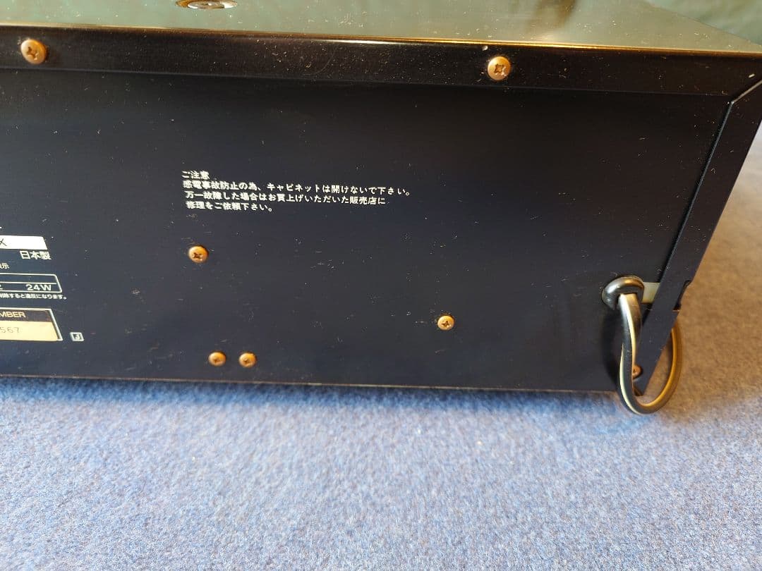 A&D GX-Z7100EX カセットデッキ ジャンク品