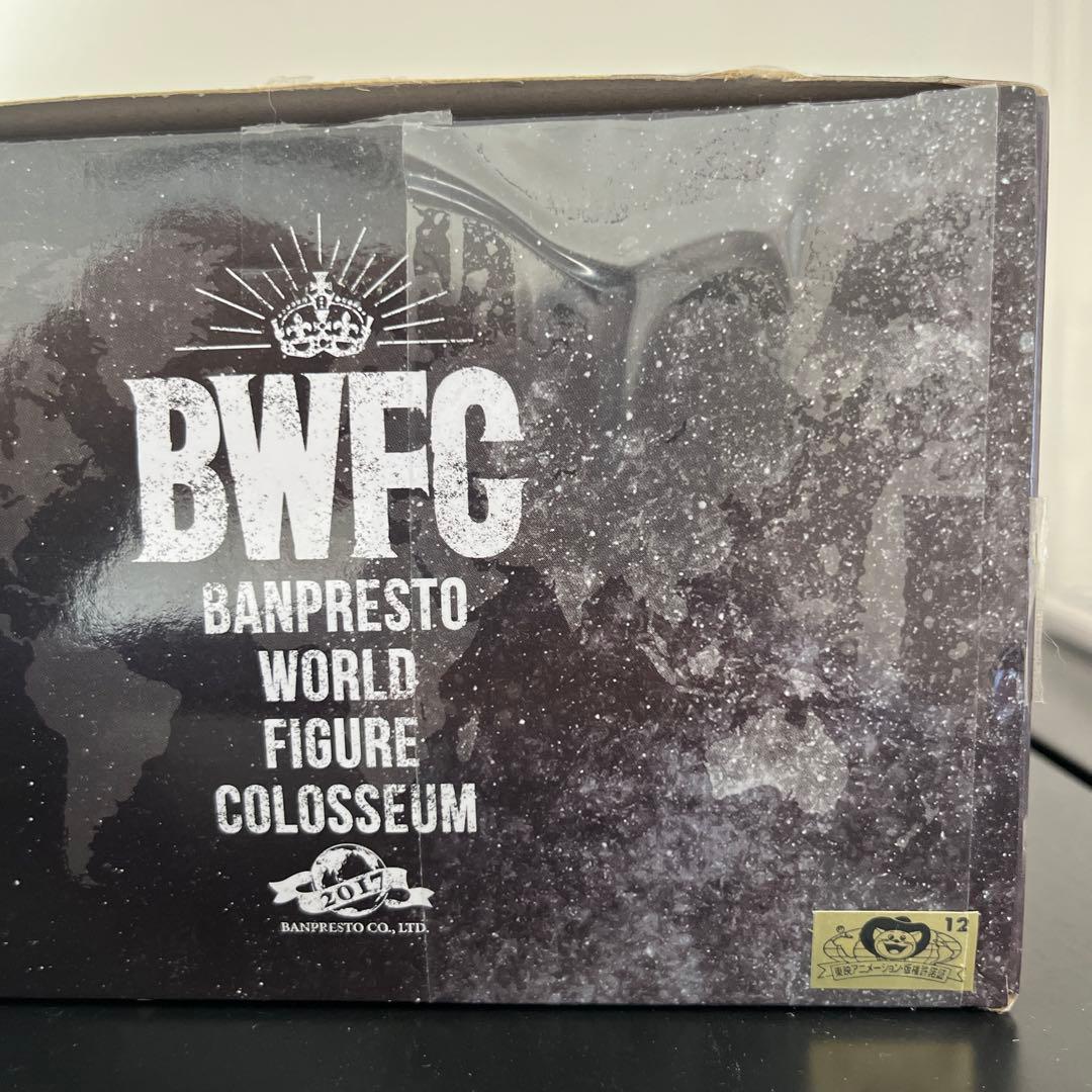 【値下早勝】BWFC 造形天下一武道会 超サイヤ人 孫悟空