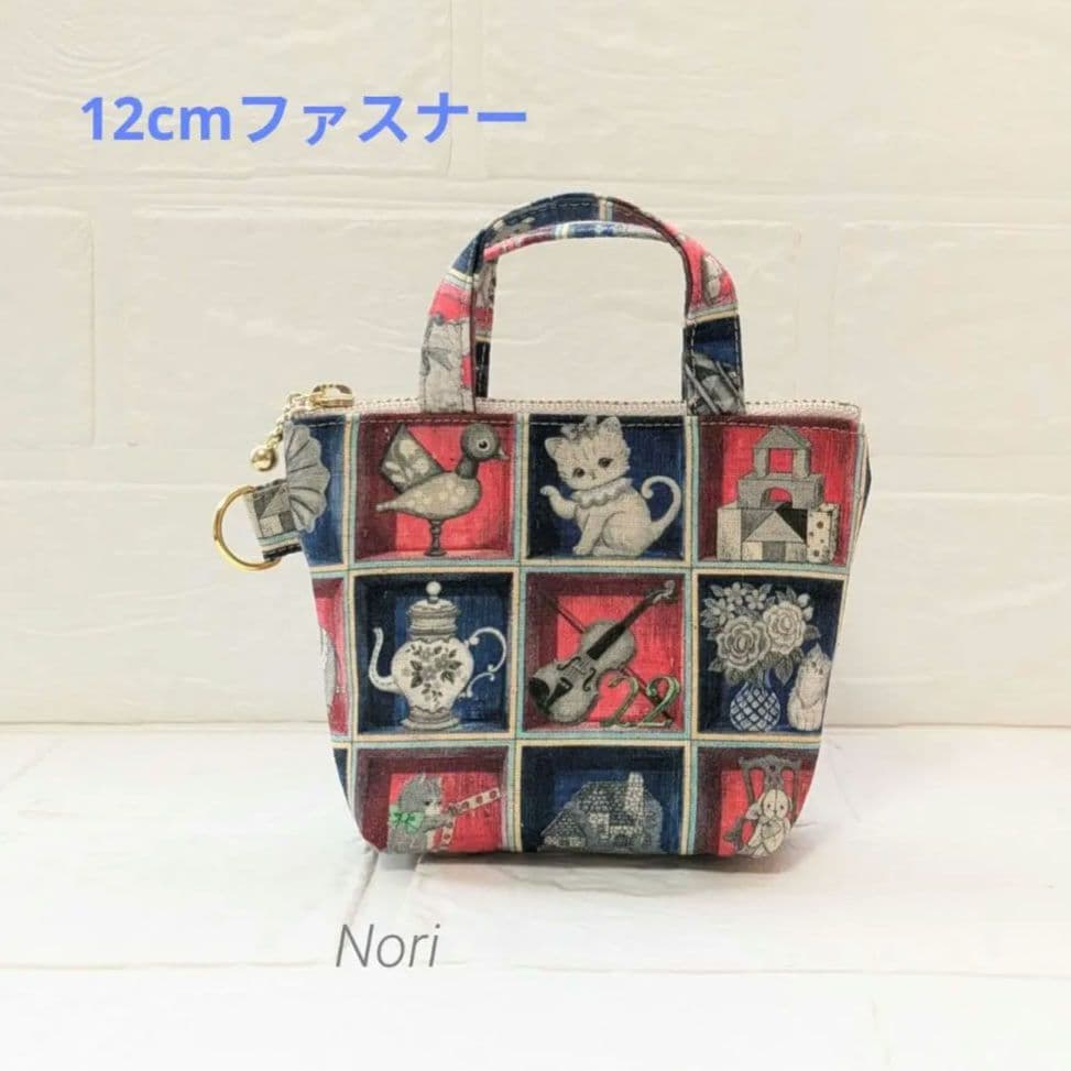 【試作品】持ち手付きミニポーチ12cmファスナー TOYナイトボックス