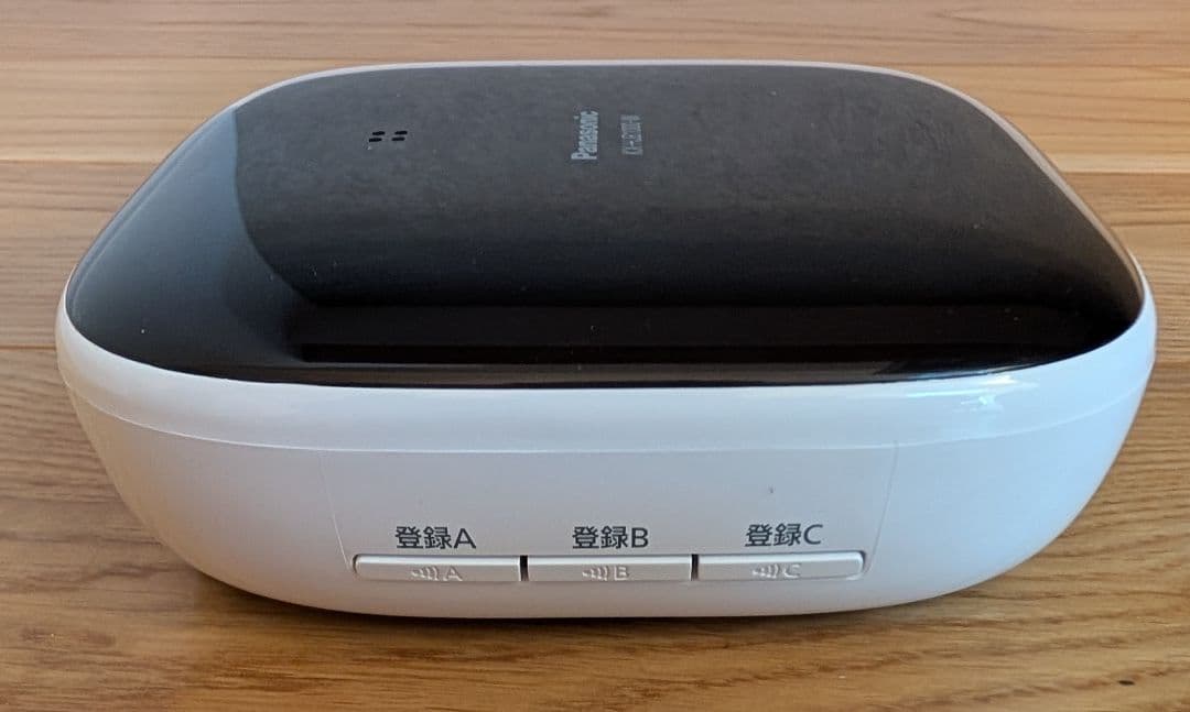 Panasonicホームユニット & LEDセンサーライトセット 乾電池8個付き