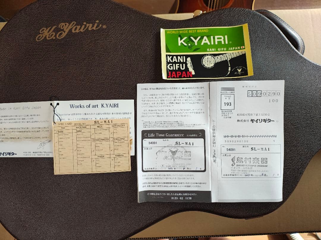 K.YAIRI アコースティックギター SL-MA1