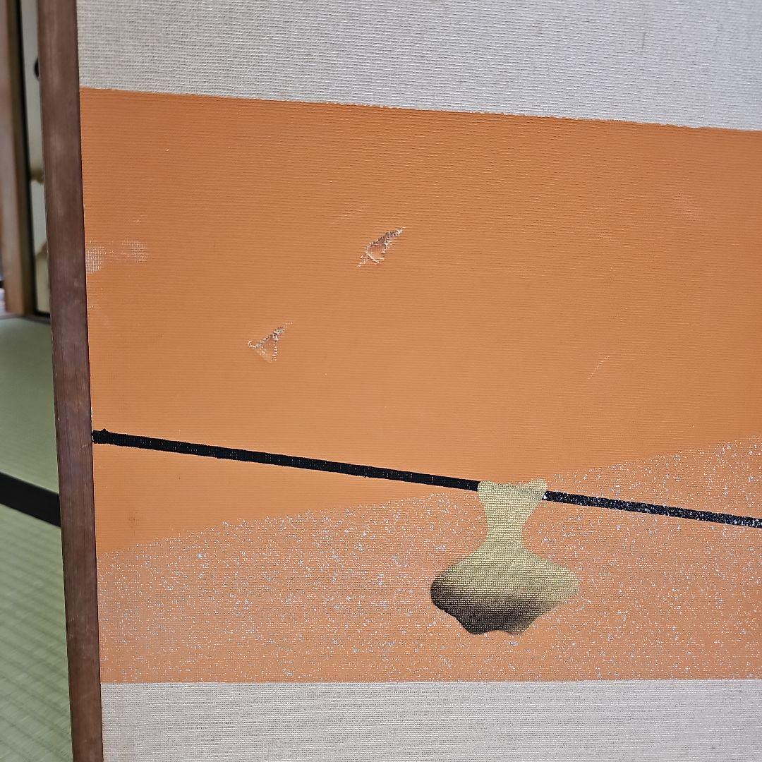 昭和レトロ/1960年代物/レア】屏風 風よけ 風除け 表具 花瓶 壺紋様 金彩