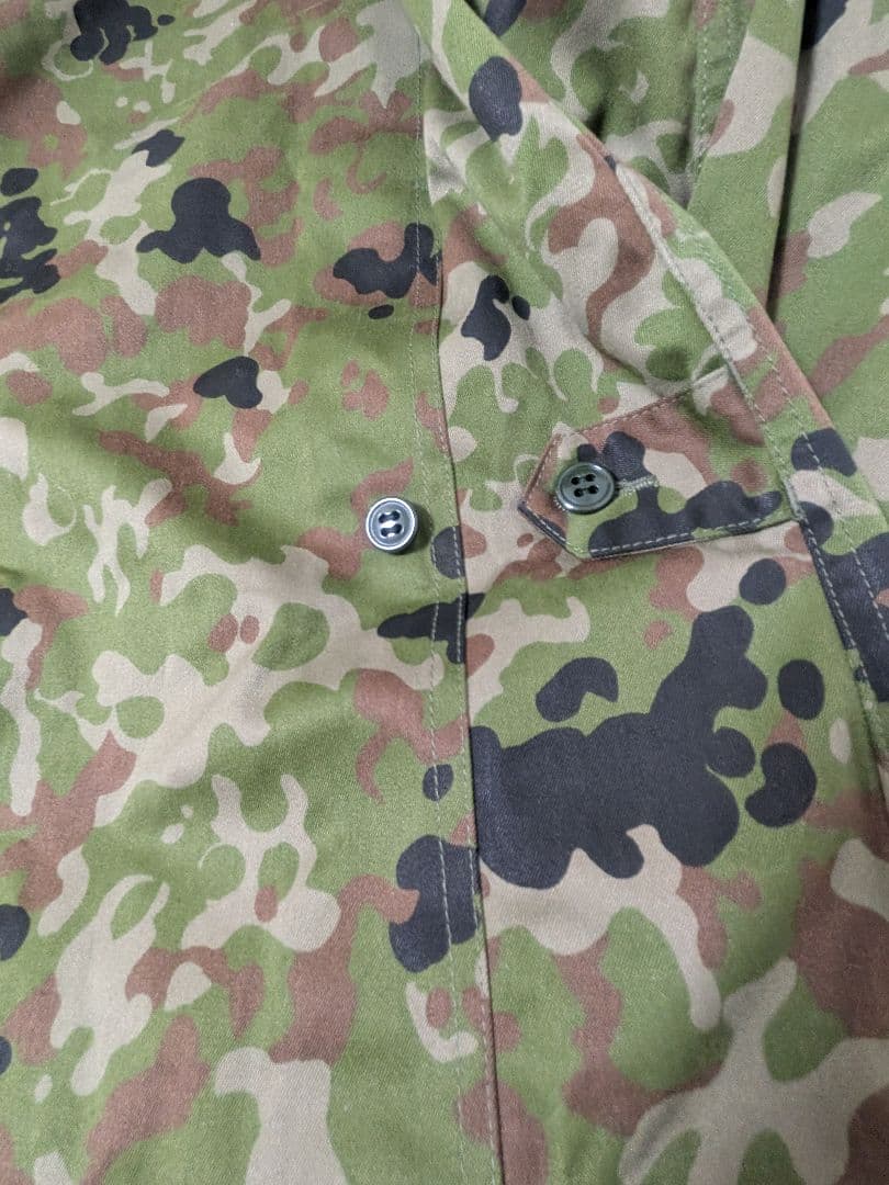 迷彩戦闘服 サイズ1 ポケット2つ