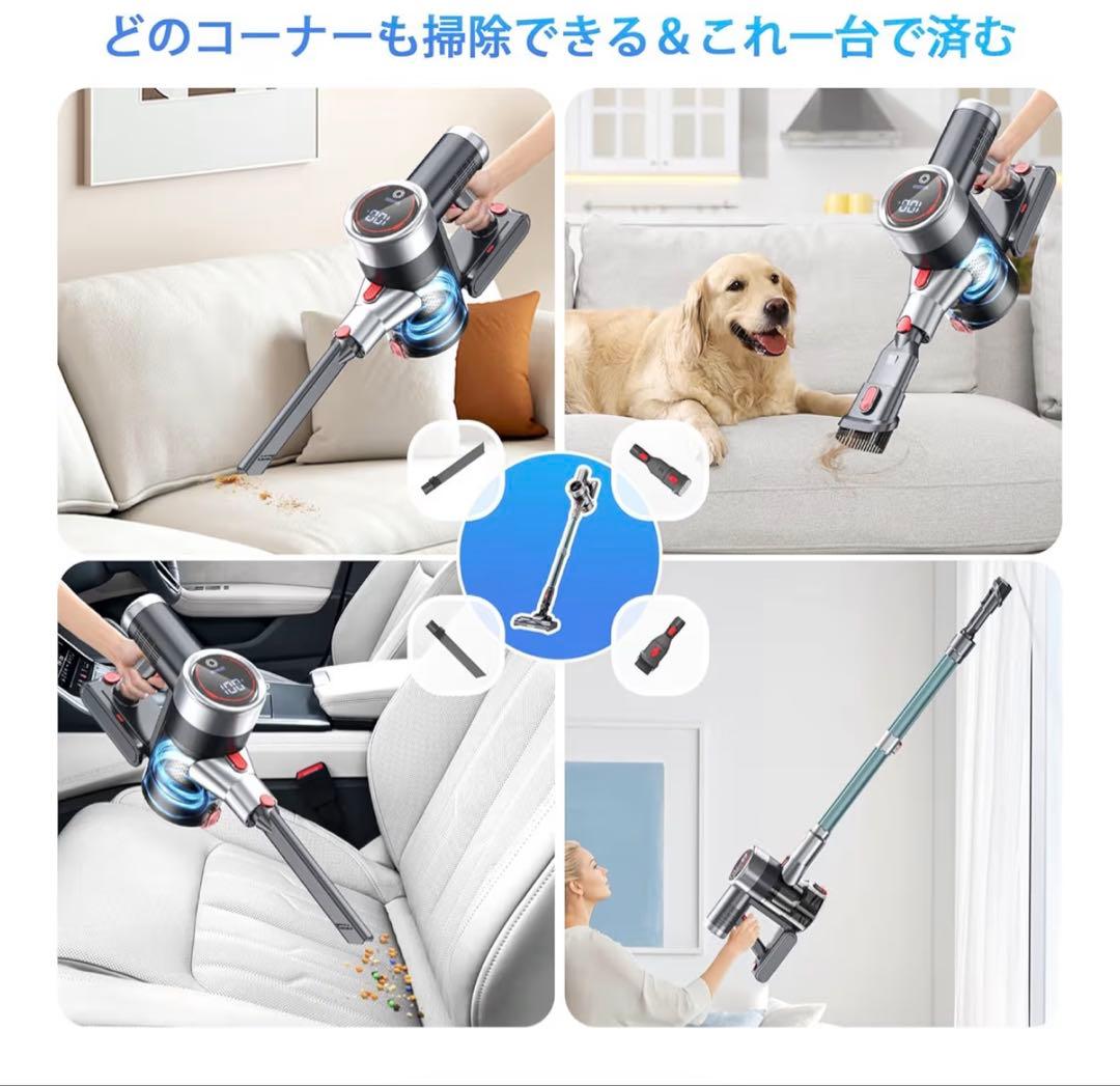 掃除機 コードレス65分連続稼働＆次世代LED液晶ディスプレイサイクロン式