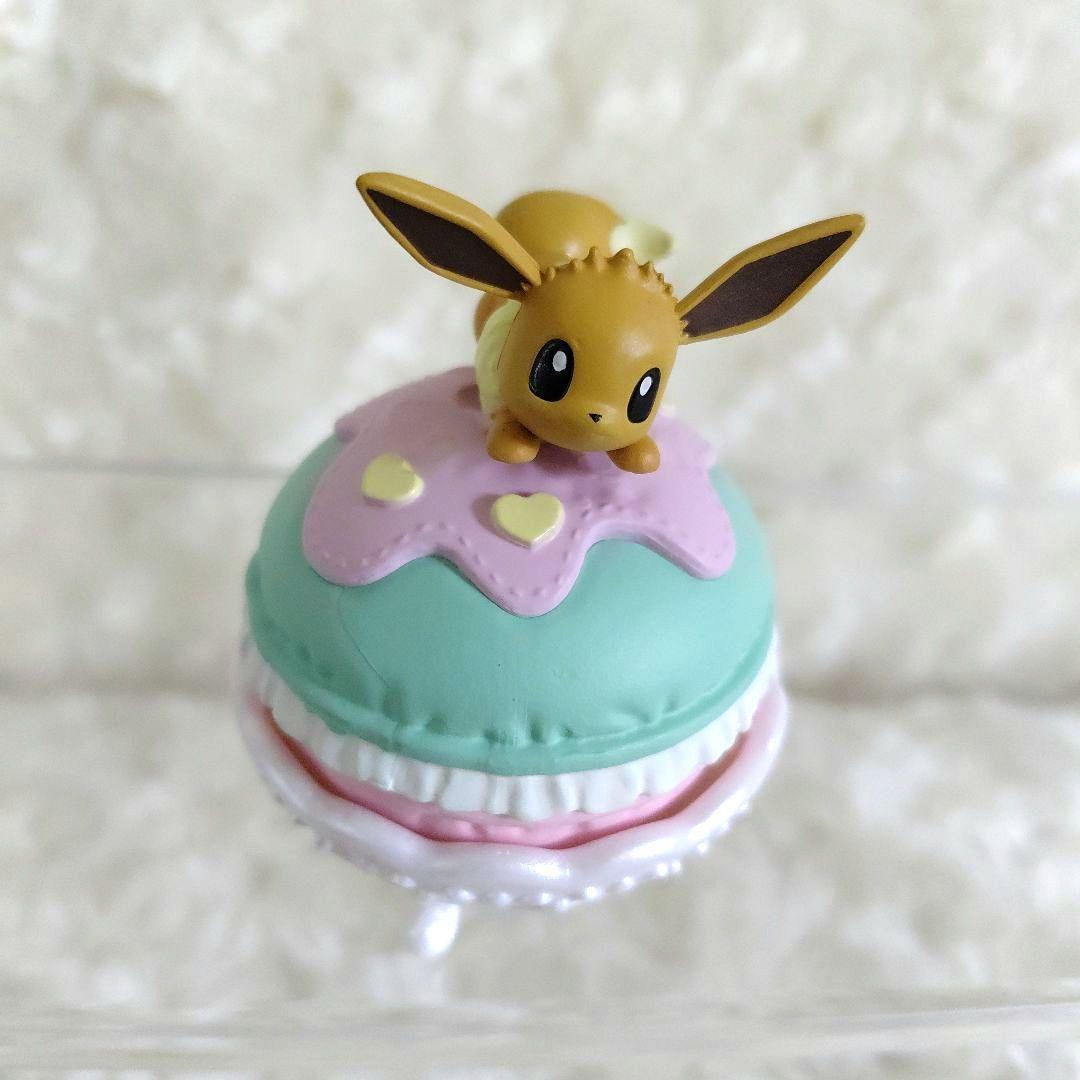 ポケモンリーメント7体＆ガチャ1体まとめ売り