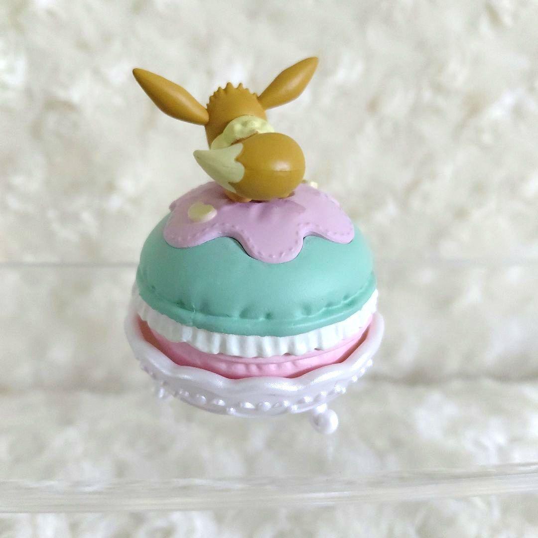 ポケモンリーメント7体＆ガチャ1体まとめ売り