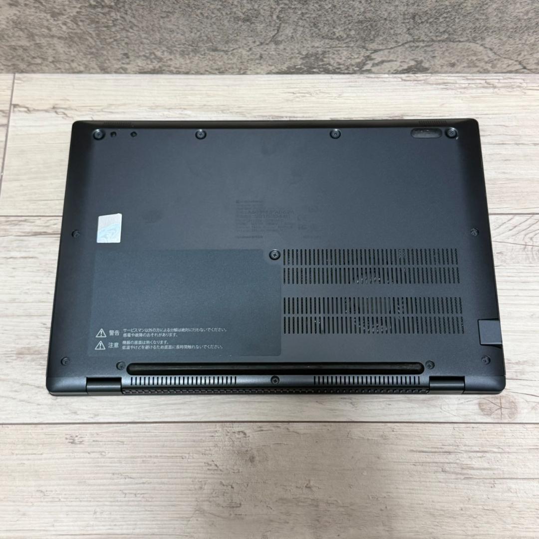 軽量高速ＰＣ✨第11世代i5 高速ＳＳＤ✨ダイナブック ノートパソコン 黒