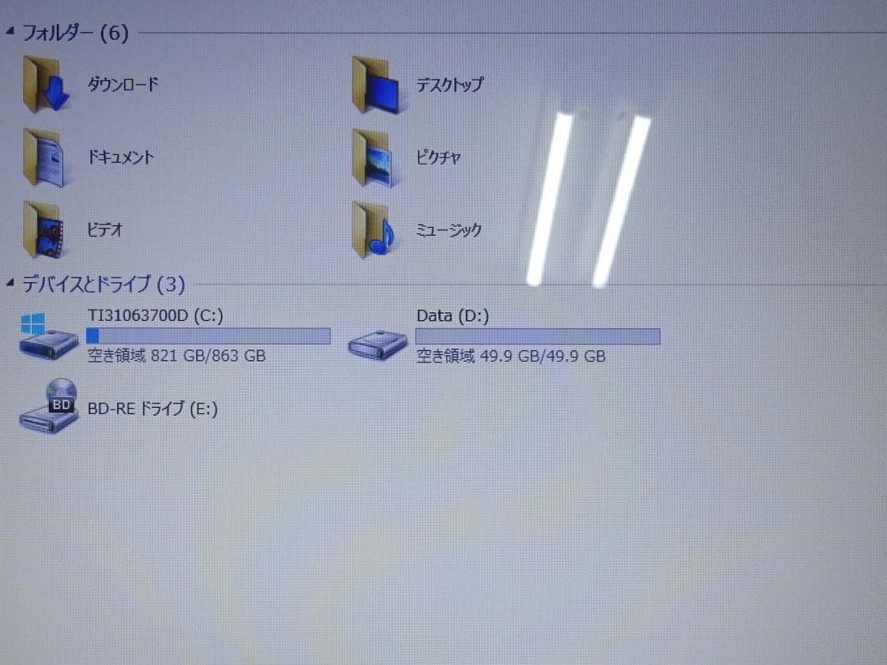 東芝 ノートパソコン dynabook T554/67KW/中古特価良品