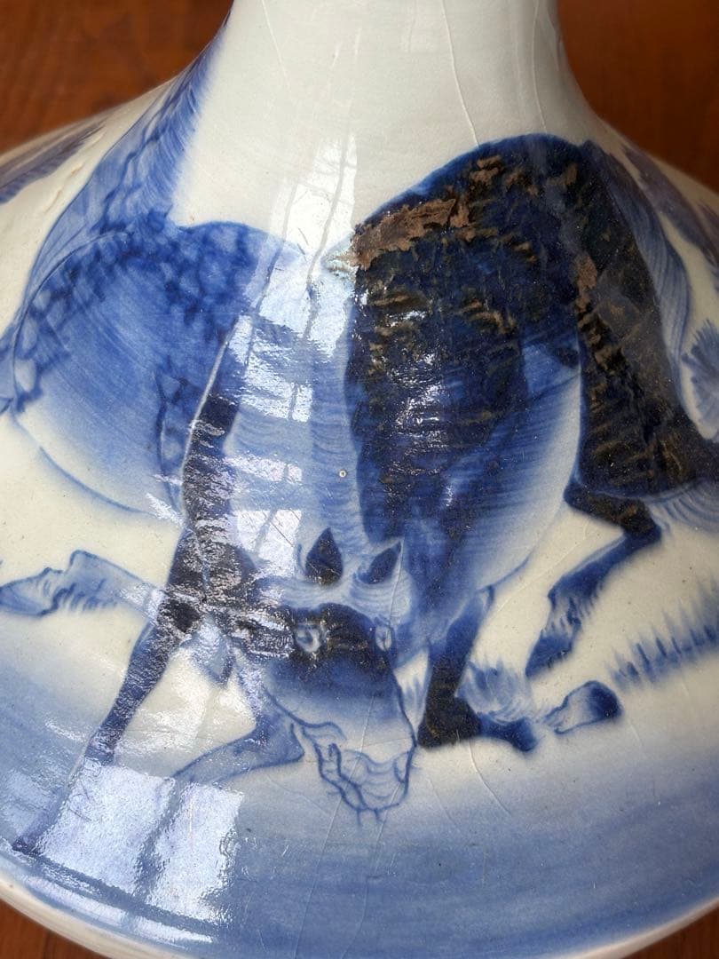 平戸焼「軍持（ケンディ）」酒器・水差し　骨董品