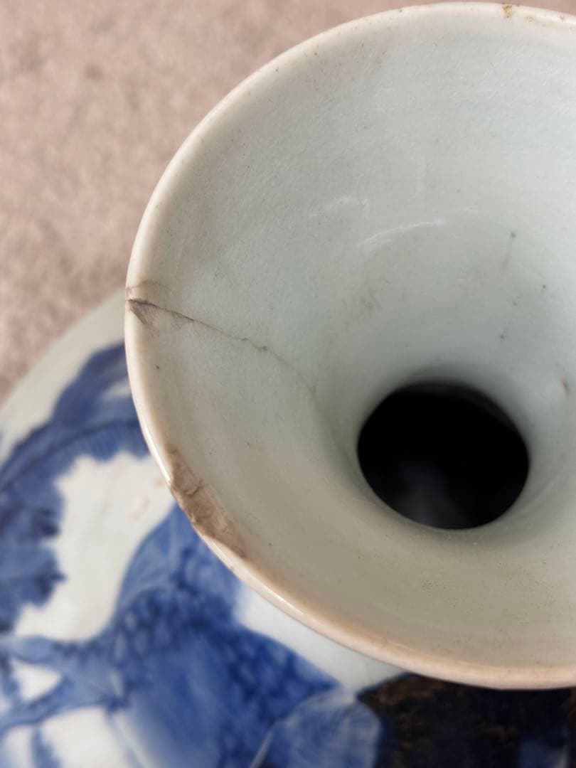 平戸焼「軍持（ケンディ）」酒器・水差し　骨董品