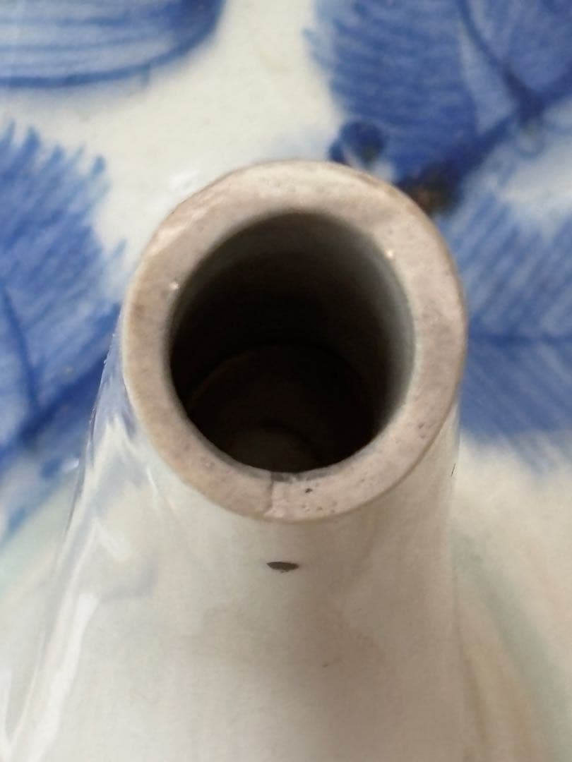 平戸焼「軍持（ケンディ）」酒器・水差し　骨董品