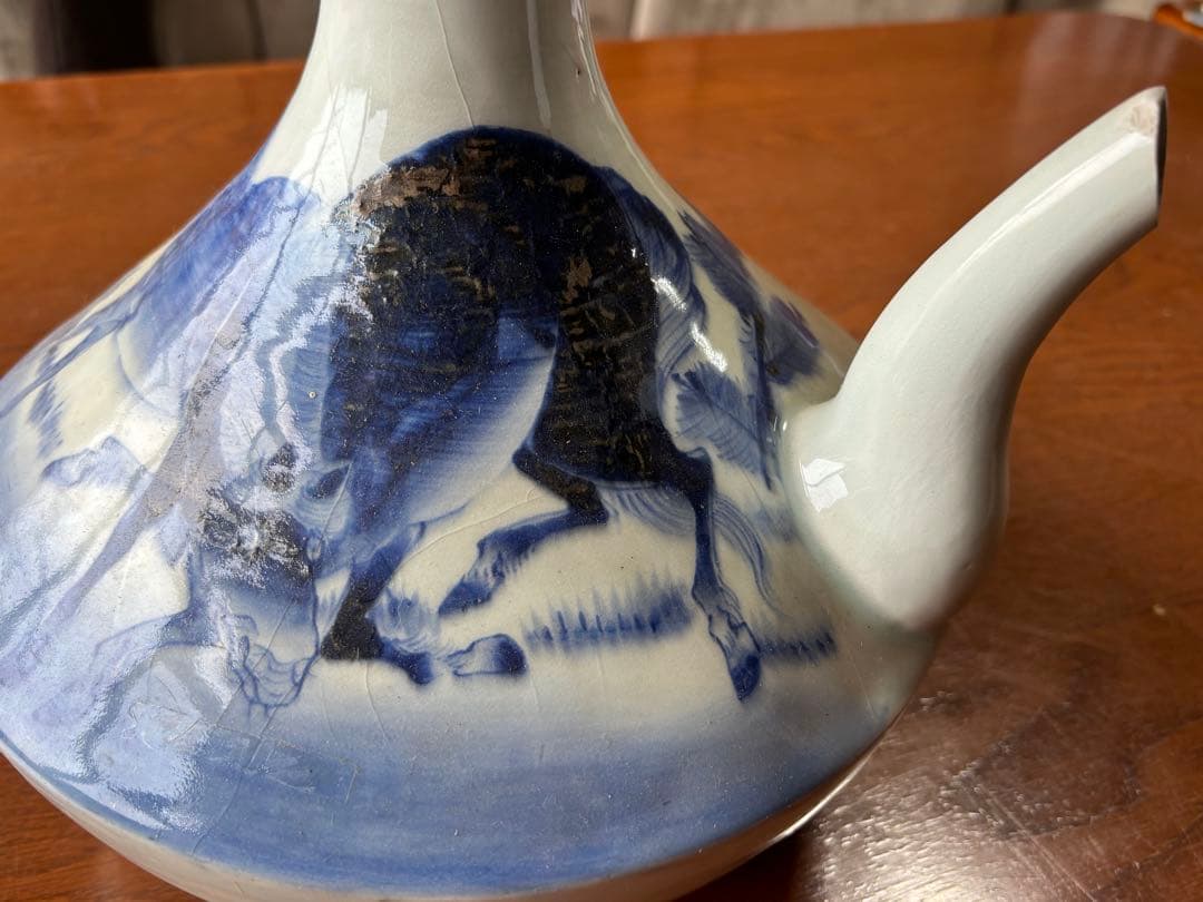 平戸焼「軍持（ケンディ）」酒器・水差し　骨董品