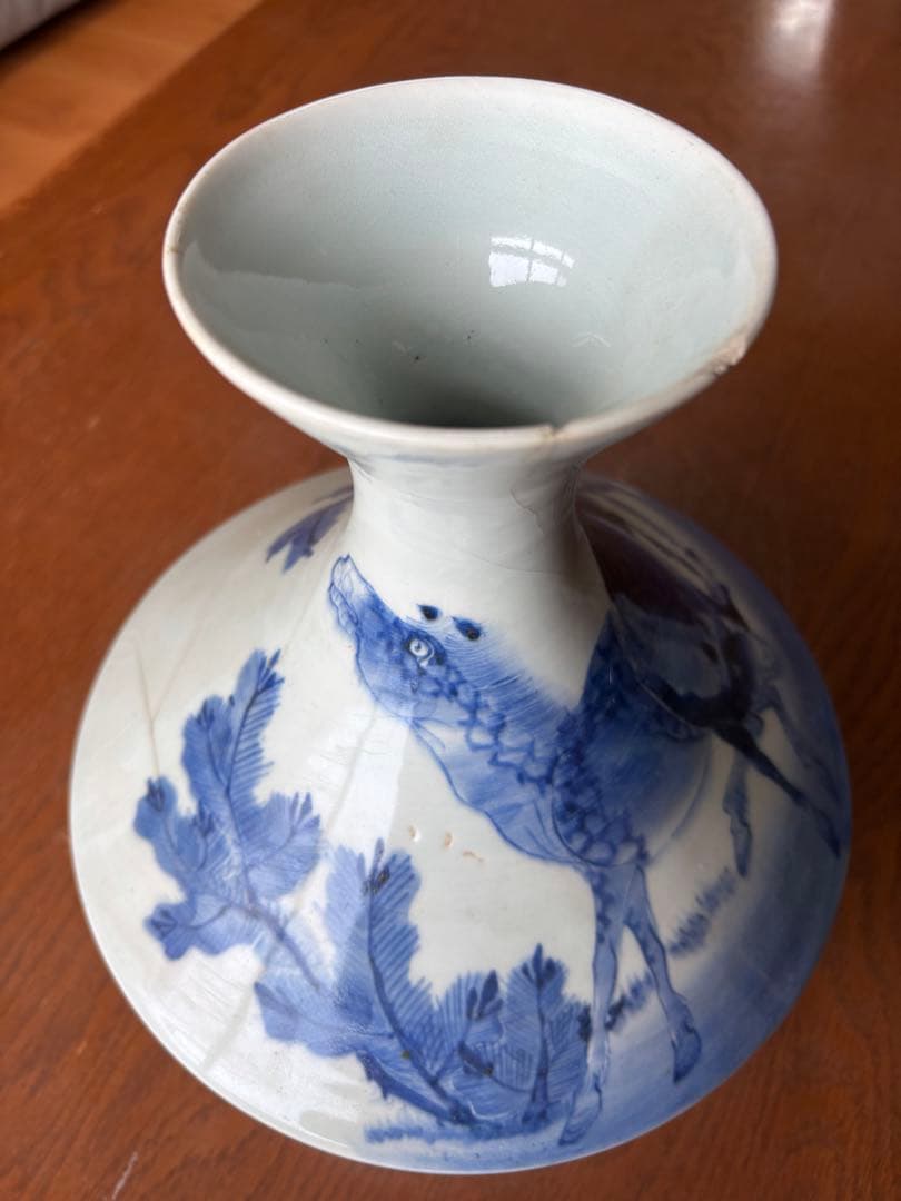 平戸焼「軍持（ケンディ）」酒器・水差し　骨董品