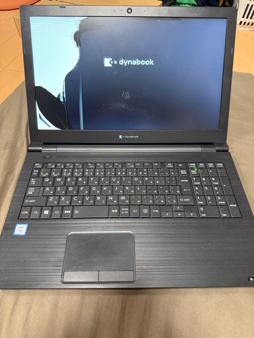 Dynabook B65/ERジャンク液晶割れ 起動OK Office未使用付き
