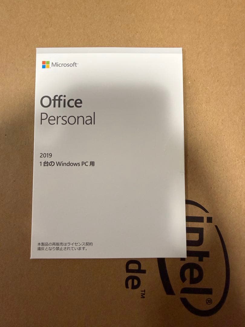 Dynabook B65/ERジャンク液晶割れ 起動OK Office未使用付き