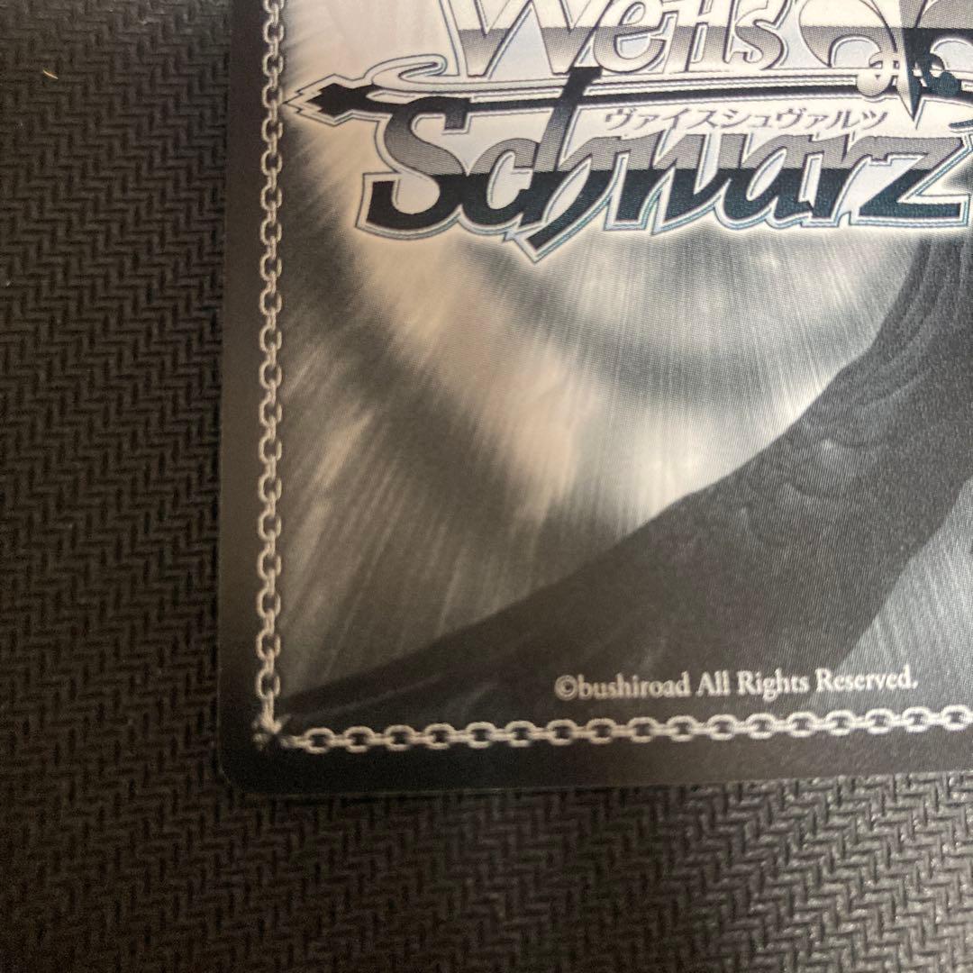 ヴァイスシュヴァルツ　天元突破グレンラガン　カミナ　ニア　SPサイン