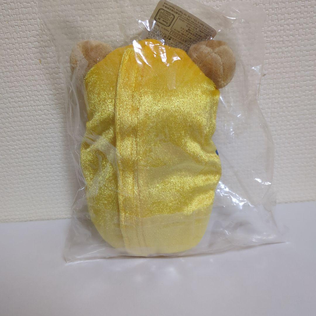 リラックマ ぬいぐるみ12体　いつでもリラックマ4体セット