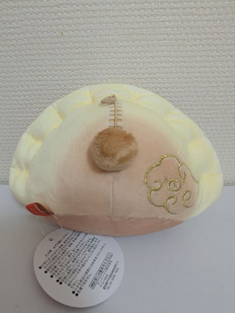 リラックマ ぬいぐるみ12体　いつでもリラックマ4体セット