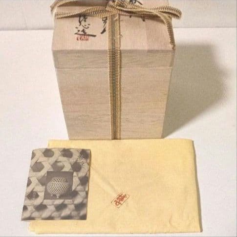 未使用美品 萩焼 誠心窯 石川誠心 香炉 共箱 栞 透かし彫り 香炉 三足