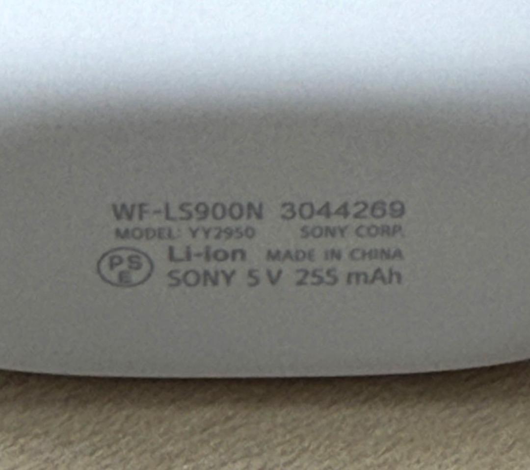 イヤホン SONY LinkBuds S WF-LS900N WC