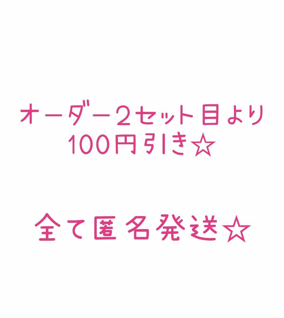 イエロー系ビジューが可愛いボンボンピアス☆
