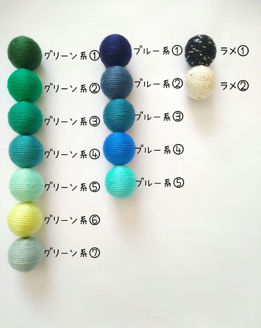 イエロー系ビジューが可愛いボンボンピアス☆
