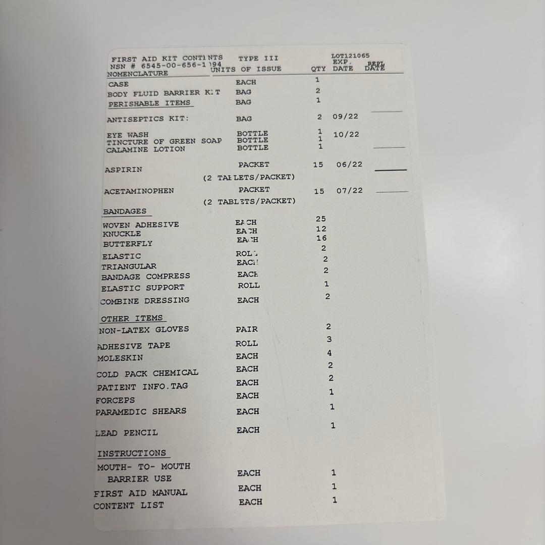 米軍放出品　FIRST AID KIT CASE ホワイト　送料無料