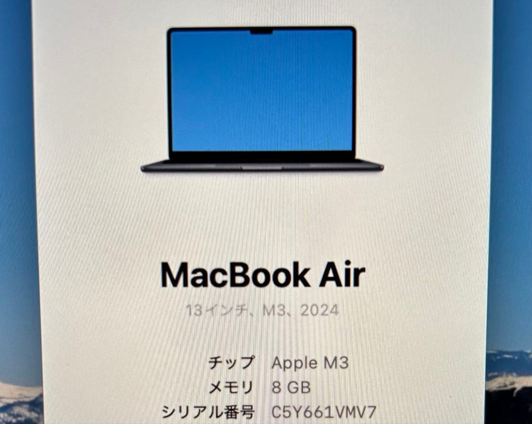 MacBook本体 MacBook Air M3 2024 Windows11 Office