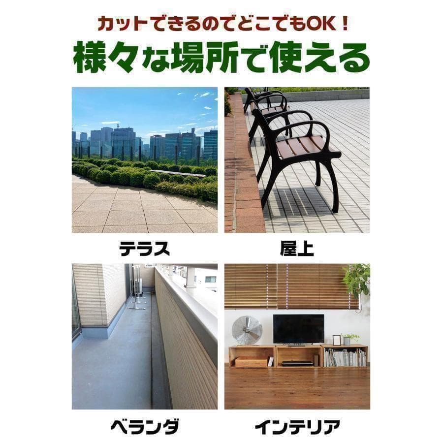 人工芝 ロール 1m×10m 芝丈35mm 人工芝マット　屋外 庭diy25本付