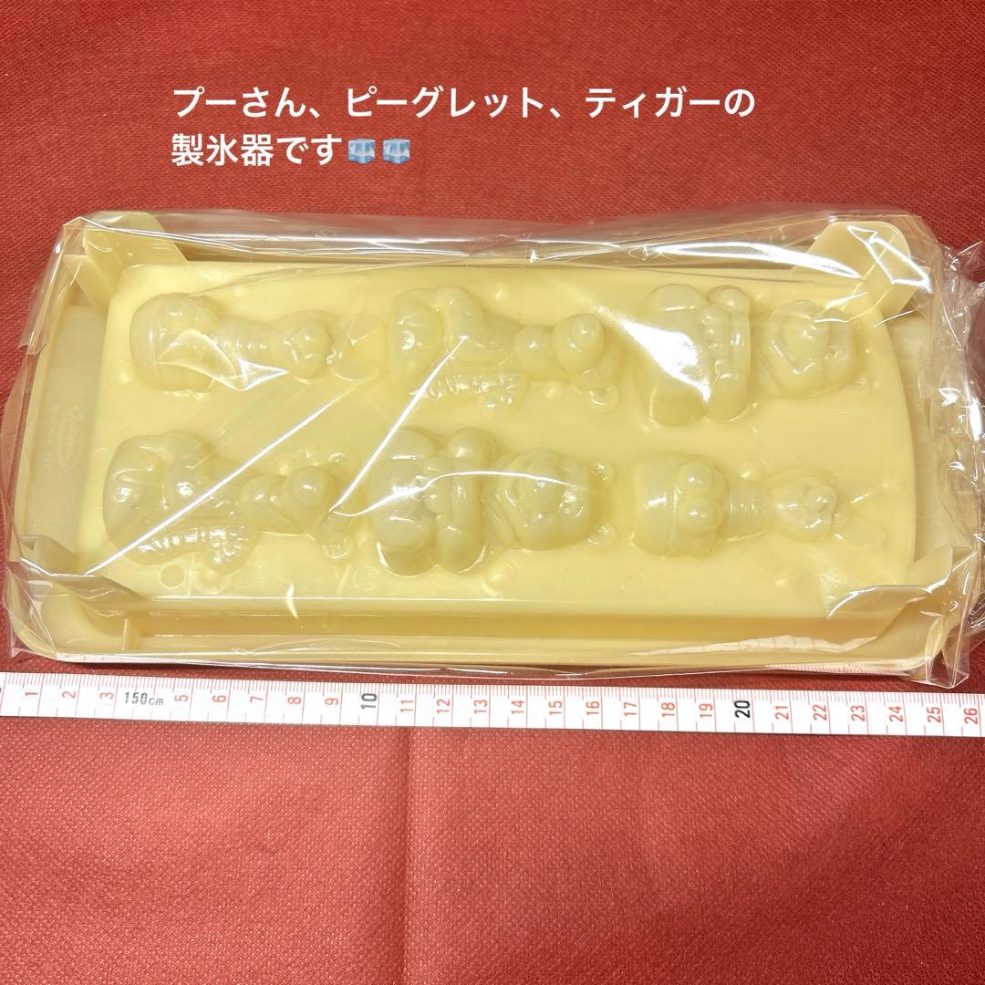 くまのプーさん ティータイムセット+おにぎりの型はおまけ