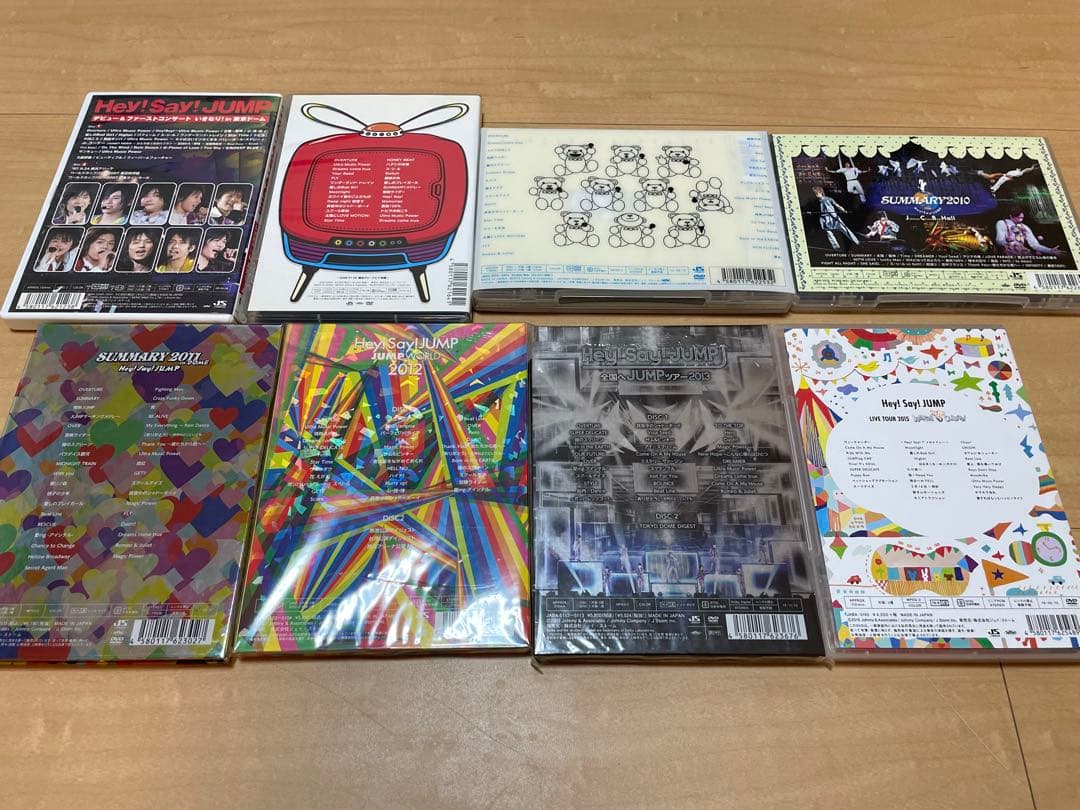 Hey! Say! JUMP ライブDVD まとめ売り
