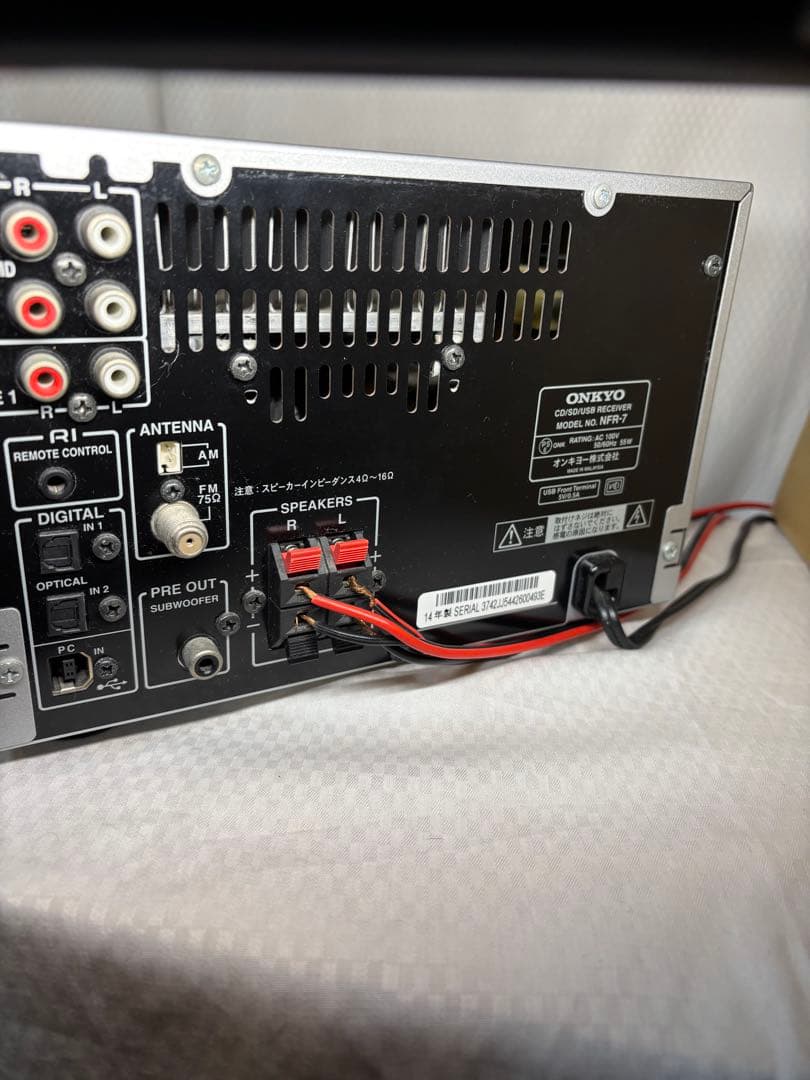 ONKYO Bluetooth ミニコンポ CDプレーヤーNFR-7 本体のみ