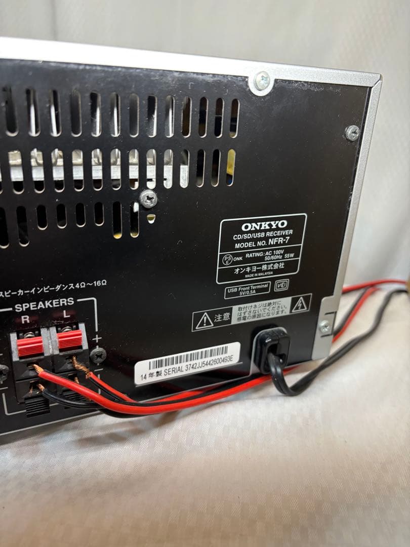 ONKYO Bluetooth ミニコンポ CDプレーヤーNFR-7 本体のみ