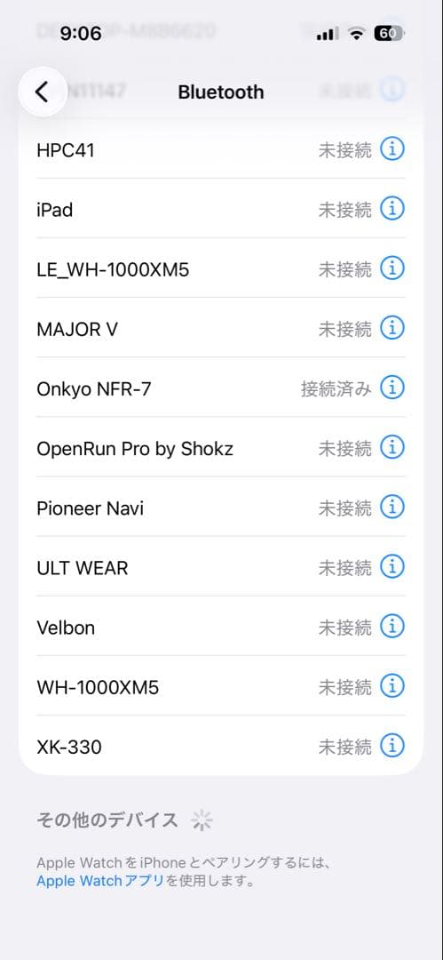 ONKYO Bluetooth ミニコンポ CDプレーヤーNFR-7 本体のみ