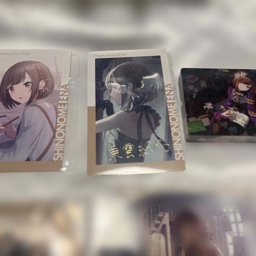 プロセカ　東雲絵名　まとめ売り