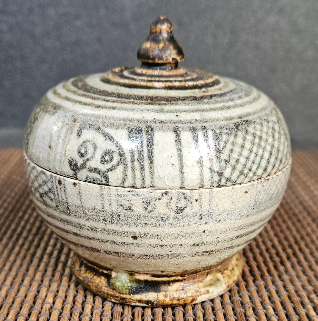 【名品❗】16世紀　タイ古陶磁器　スワンカローク窯　宋胡録　鉄絵　合子　蓋物