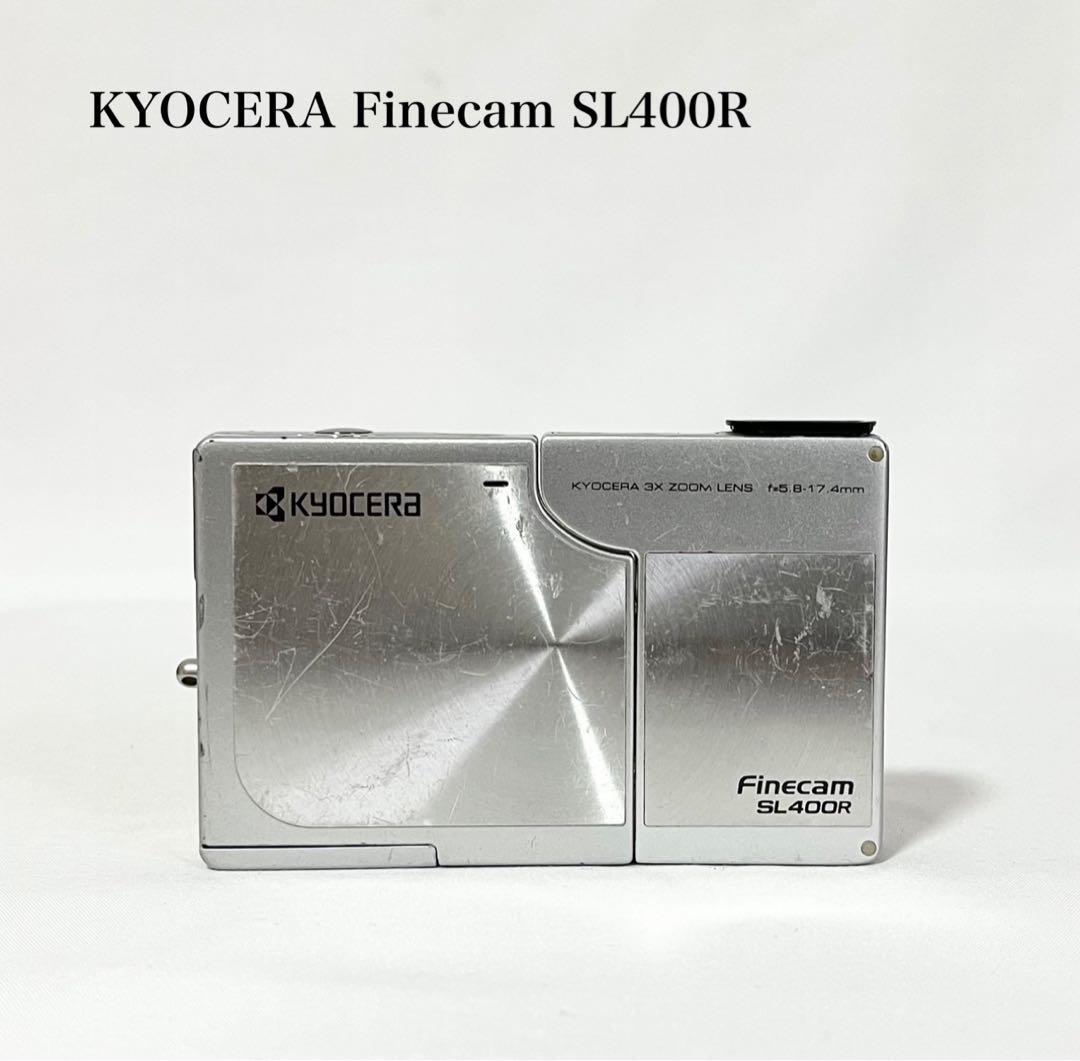 【完動品】KYOCERA Finecam SL400R フィルムカメラ