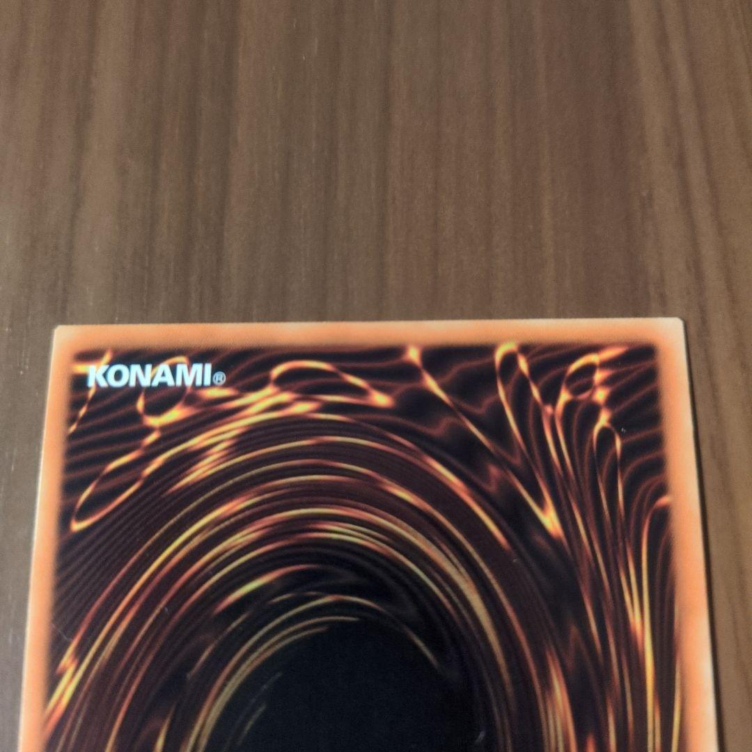 ポ*ー様 遊戯王 青眼の白龍　英語版　美品2枚