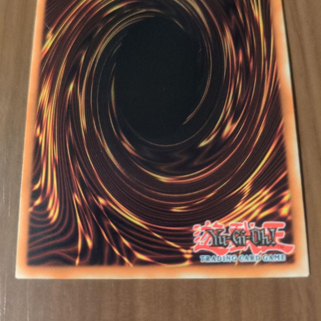 ポ*ー様 遊戯王 青眼の白龍　英語版　美品2枚