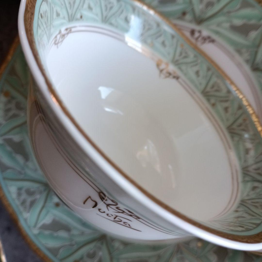 Pierre Balmain 食器セット