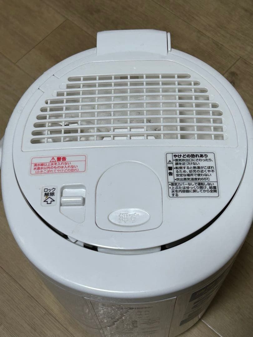 象印 スチーム式加湿器 2.2L