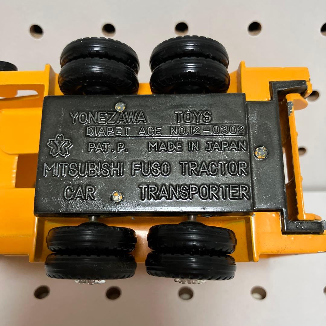 昭和レトロ　ヨネザワ　ダイヤペット三菱ふそうキャリーカーT-47超レア　現状品