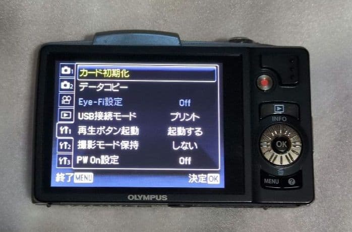 デジカメ　OLYMPUS　SZ-20（本体のみ）